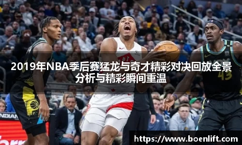 球盟会官网