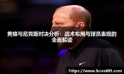 球盟会官方网站